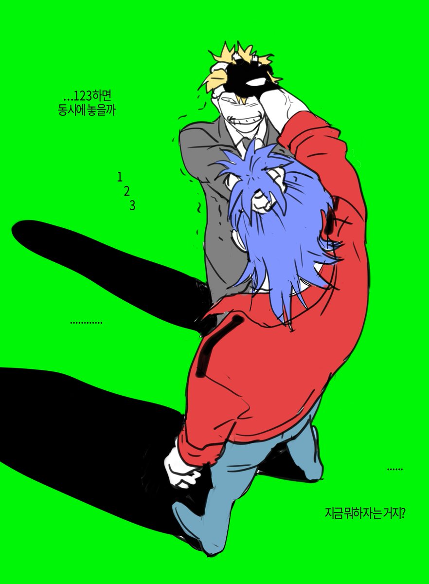 왹스바리 tweet media