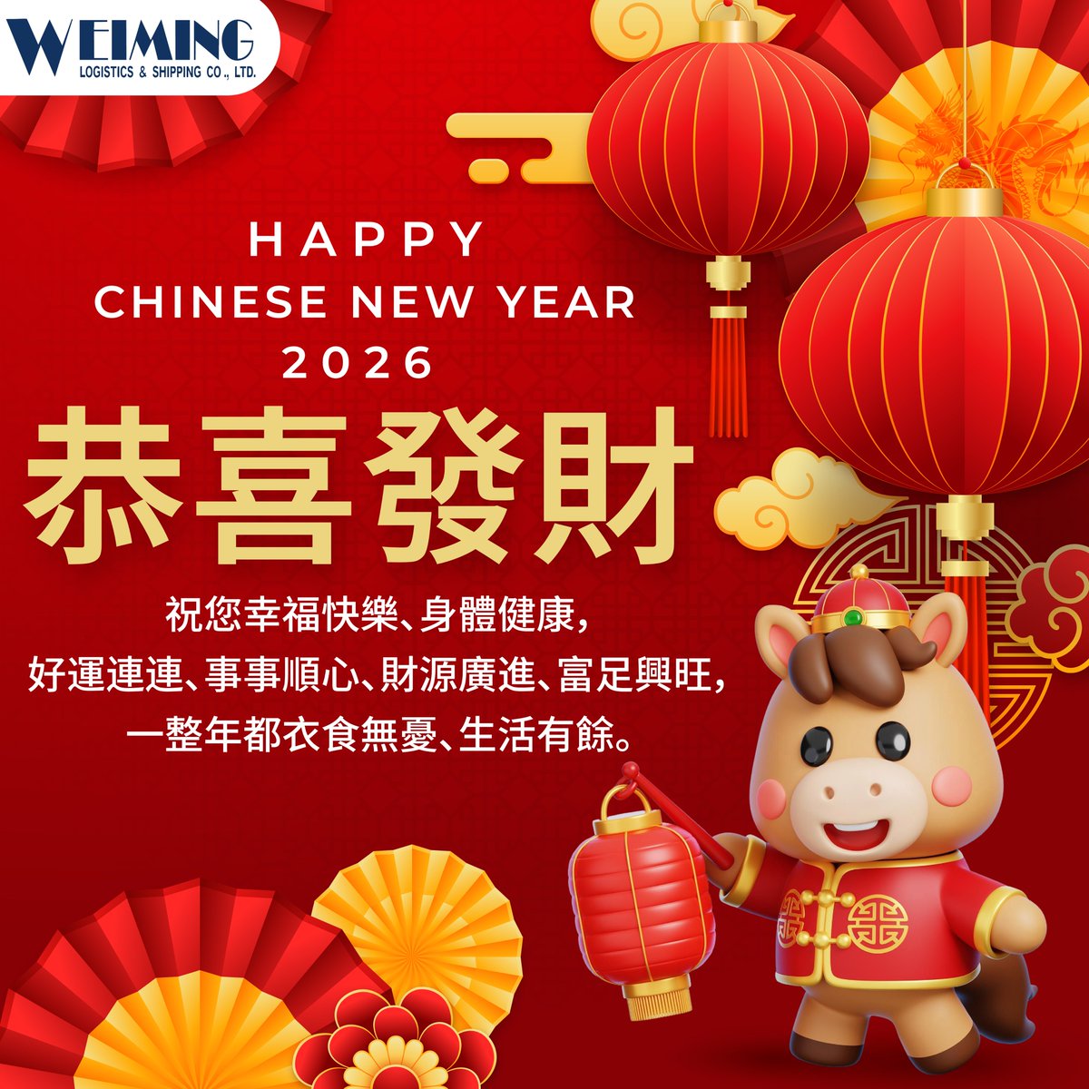 weimingth's tweet photo. https://t.co/0AhYYoIzIY