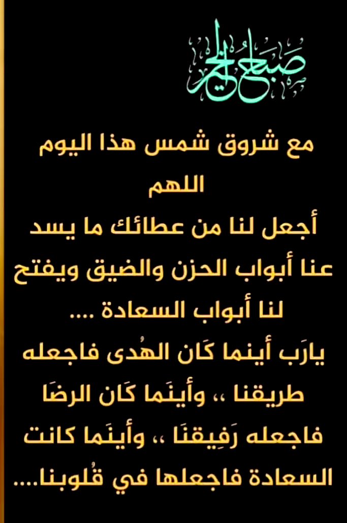 ابوخالد (@mossa7360) on Twitter photo 