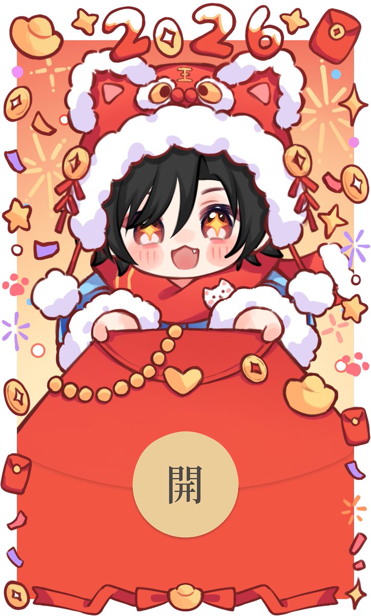 shikiakira tweet media