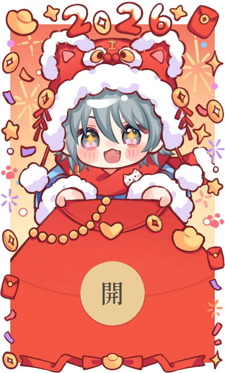 shikiakira tweet media