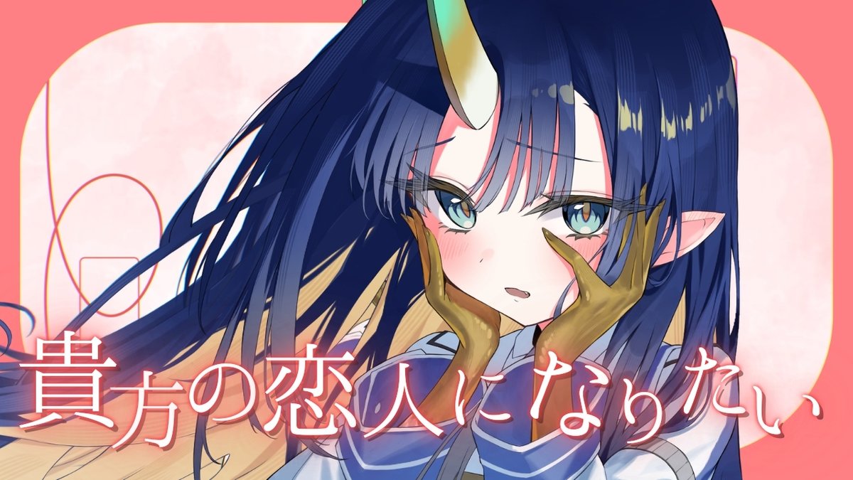 NKO_osechi (@NOsechi) / Posts / X