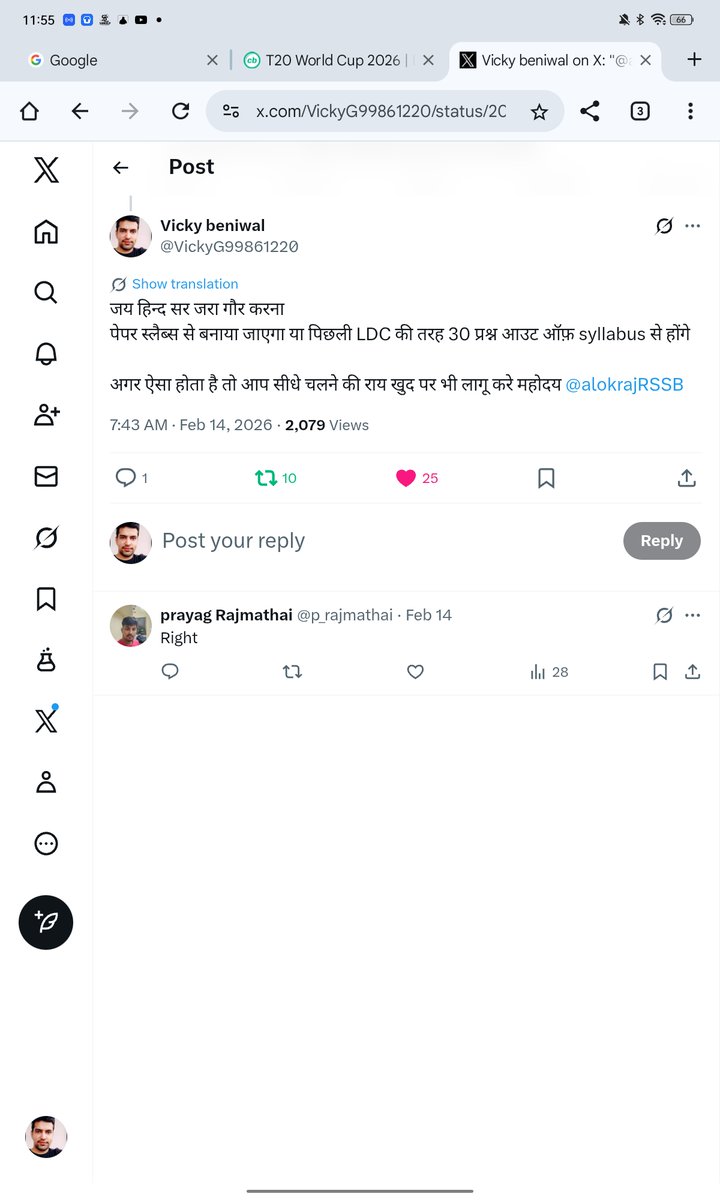 Vicky beniwal tweet media