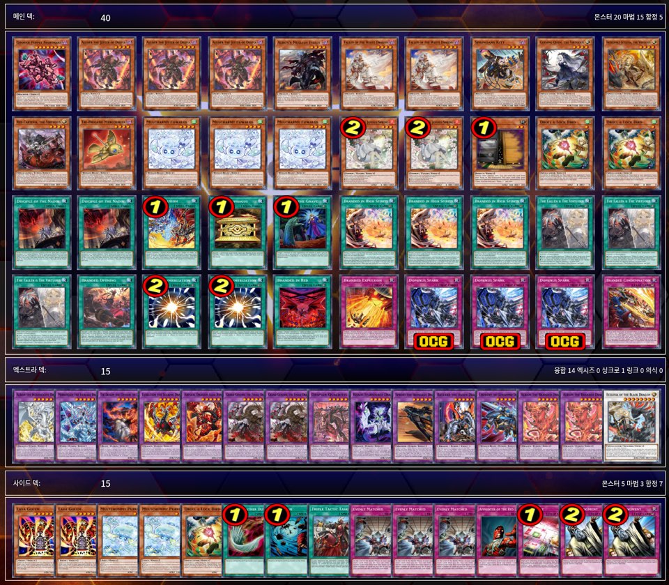 crystal CS tweet media