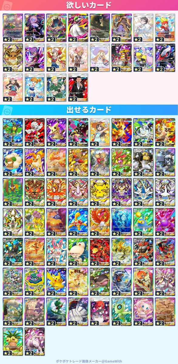 つぶあん tweet media