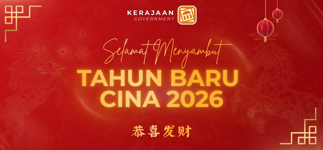 🏮🎇 Happy Chinese New Year 2026! 
Wishing you a prosperous year ahead 🐴