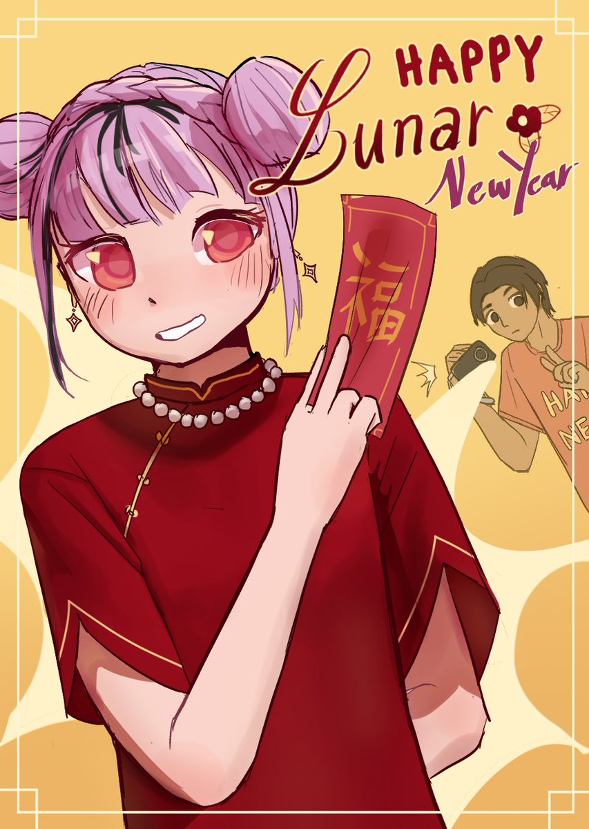 sennaako's tweet photo. it's the new year of february!!! https://t.co/waF3uNuL1p