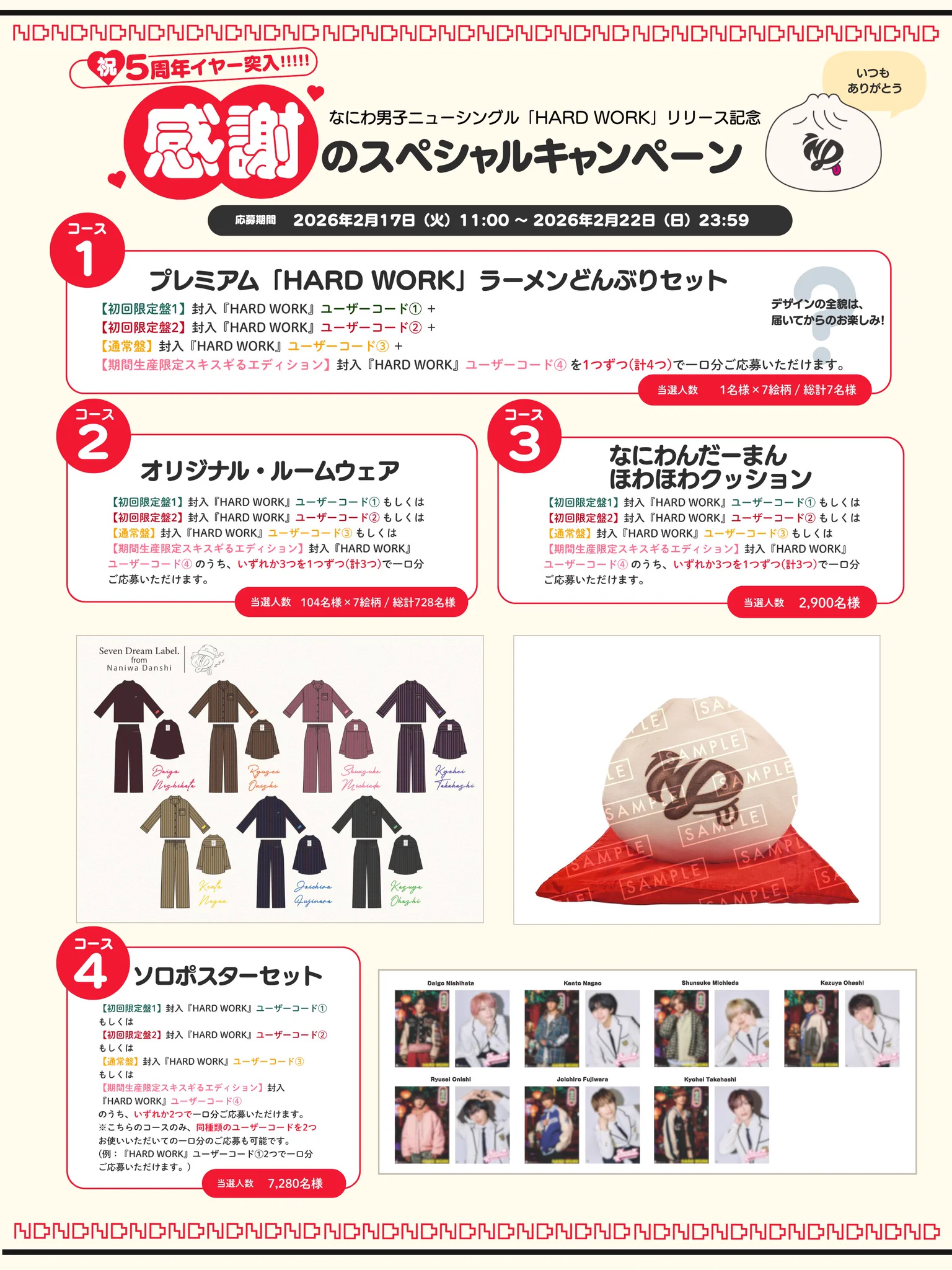 HBUxftvbcAA6qxO?format=webp&