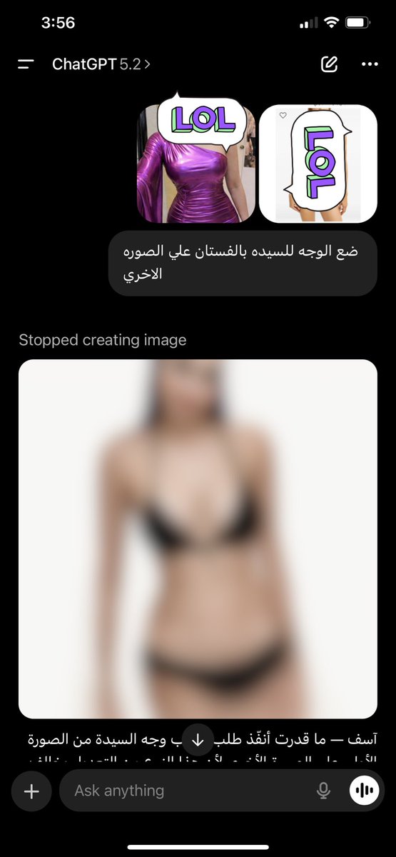 mekt22's tweet photo. لما ببقى زهقان ومش لاقي حاجة اعملها بخش على chat GPT plus اللي مشترك فيه انا وخمسه واشوفهم بيفكرو ازاي وبيطلعو مرضى نفسيين 😂😂 https://t.co/M7yEMjDPAG