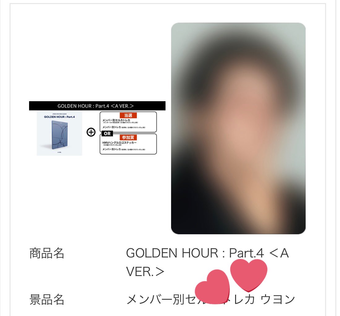 Mac763🐰 tweet media