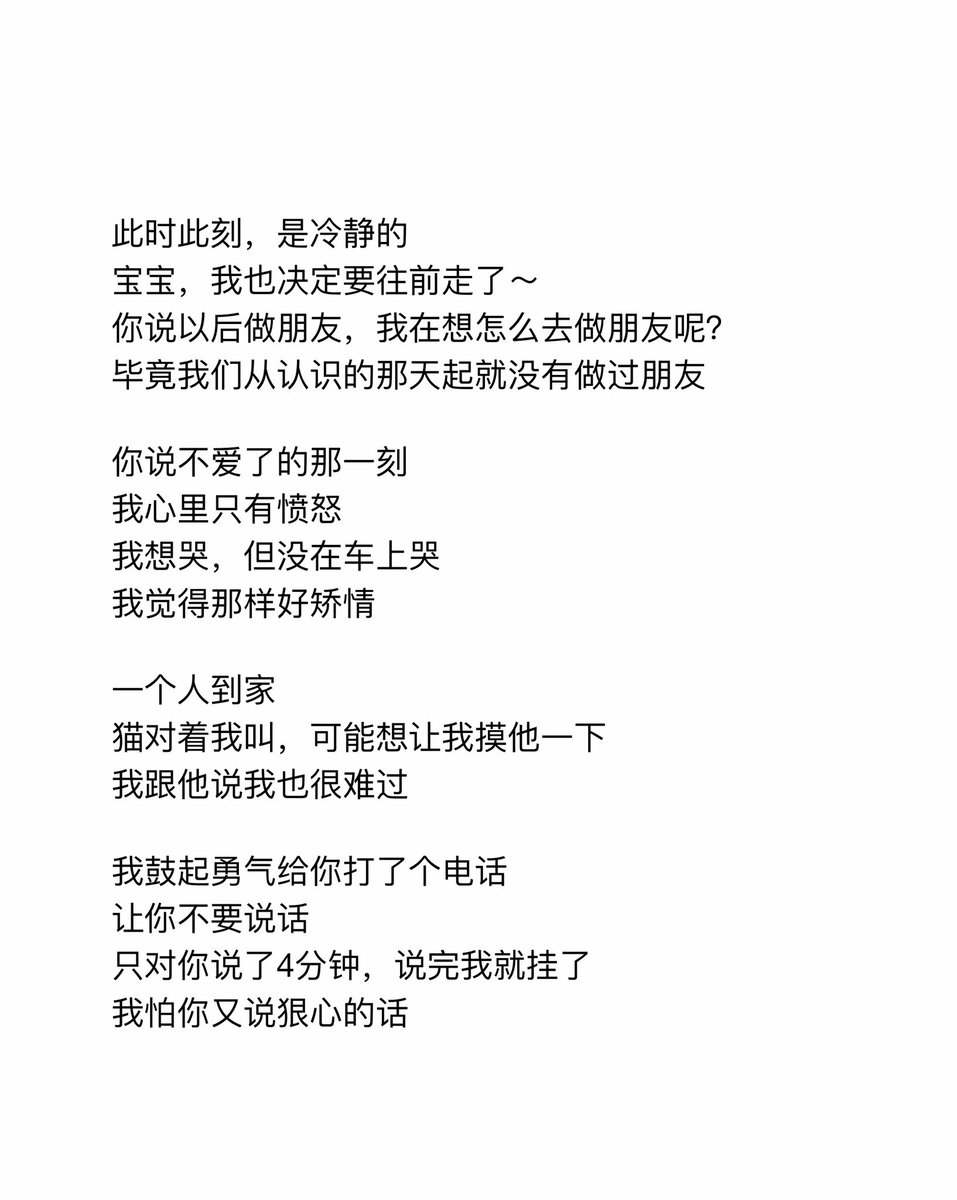 王文～ tweet media