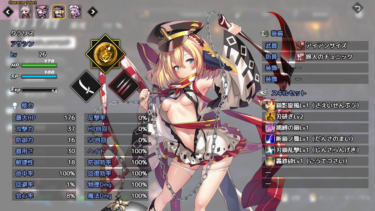 花姫パパ tweet media