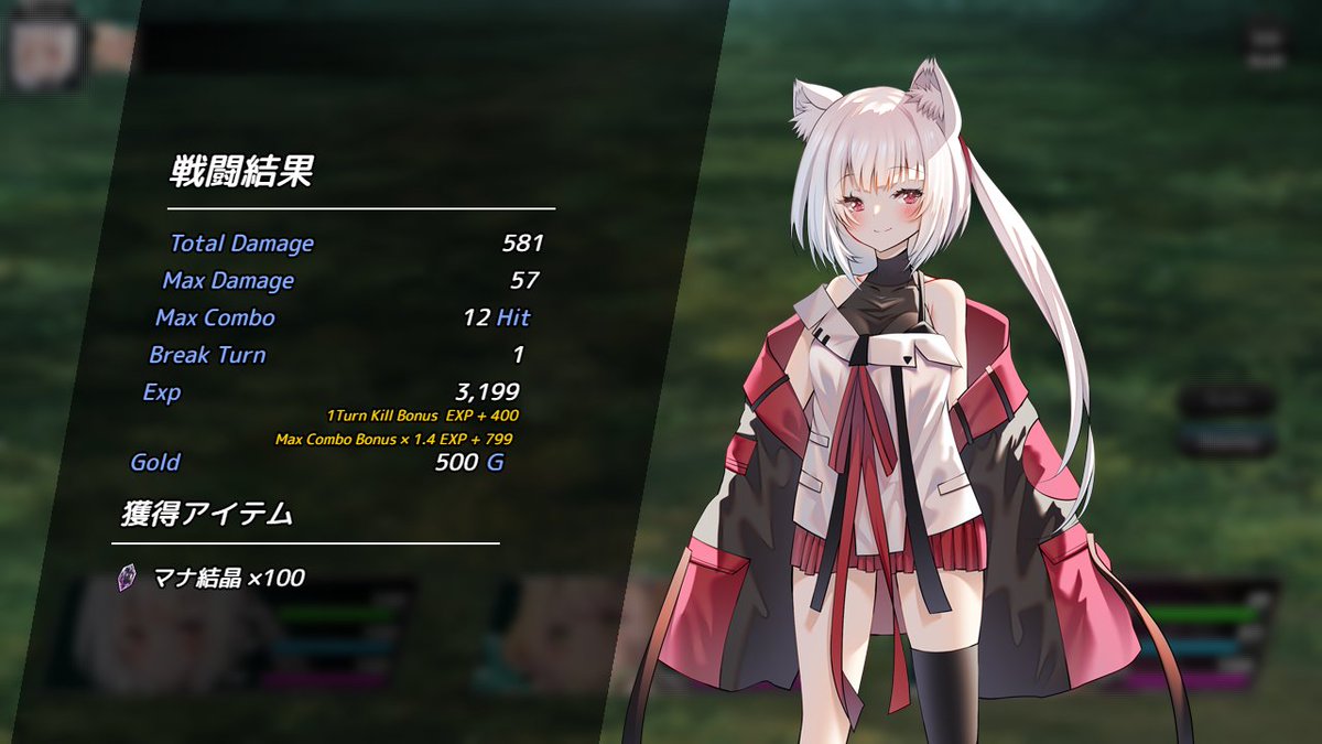 花姫パパ tweet media