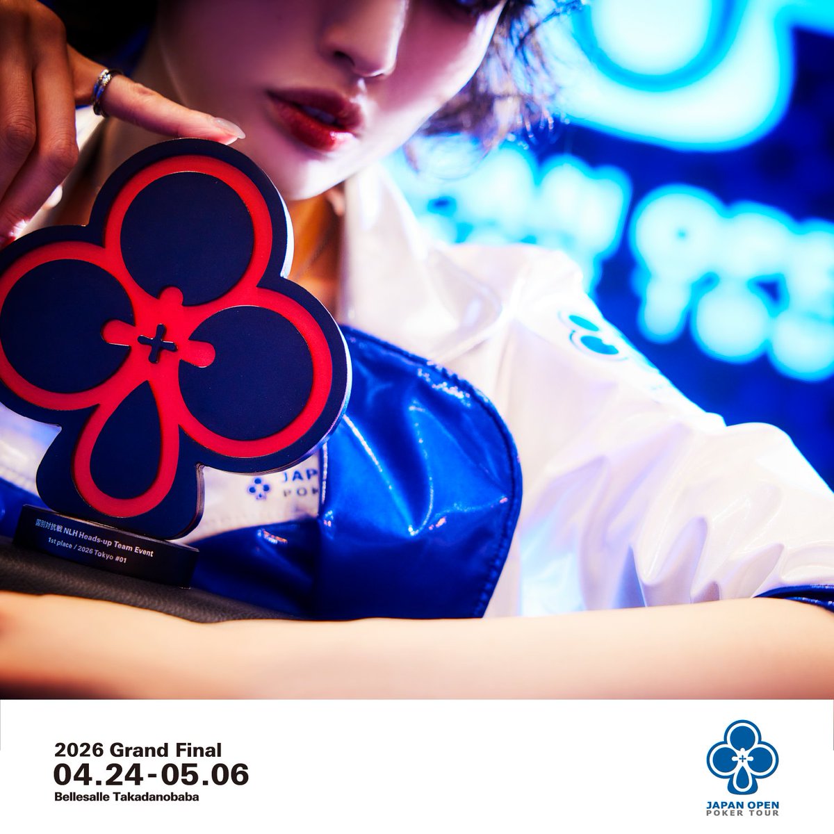 JOPT / Japan Open Poker Tour (@japanopenpoker) / Posts / X