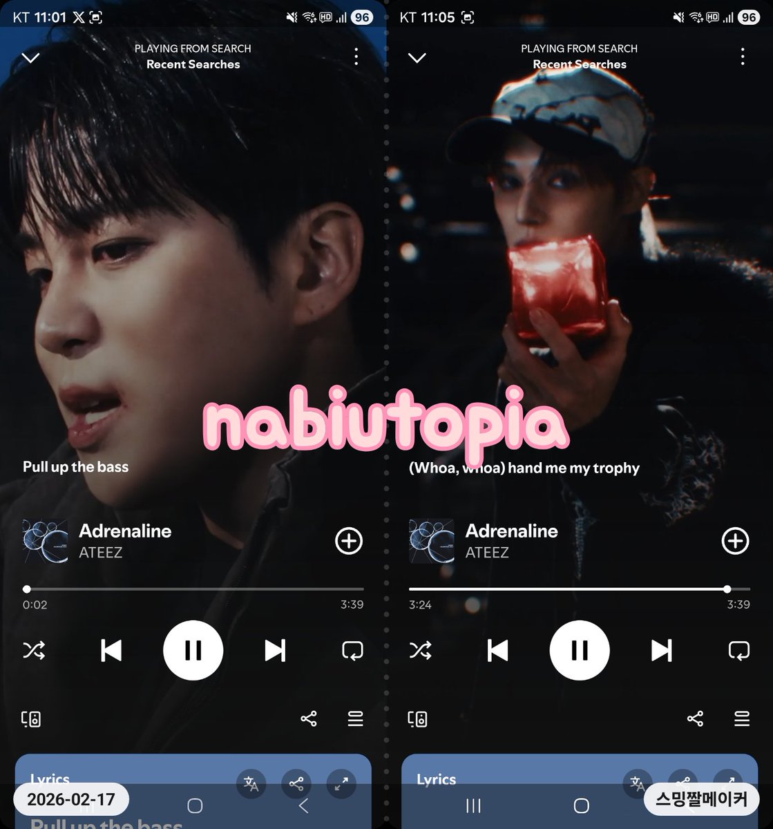 nabiutopia's tweet photo. 🔋Adrenaline 스트리밍 이벤트 2🔋

260217 11 AM KST SPOTIFY 

#ATEEZ #에이티즈
#GOLDENHOUR #GOLDENHOUR_Part4 #Adrenaline #스밍_활활_타오르게 https://t.co/NrxjfHgzGe