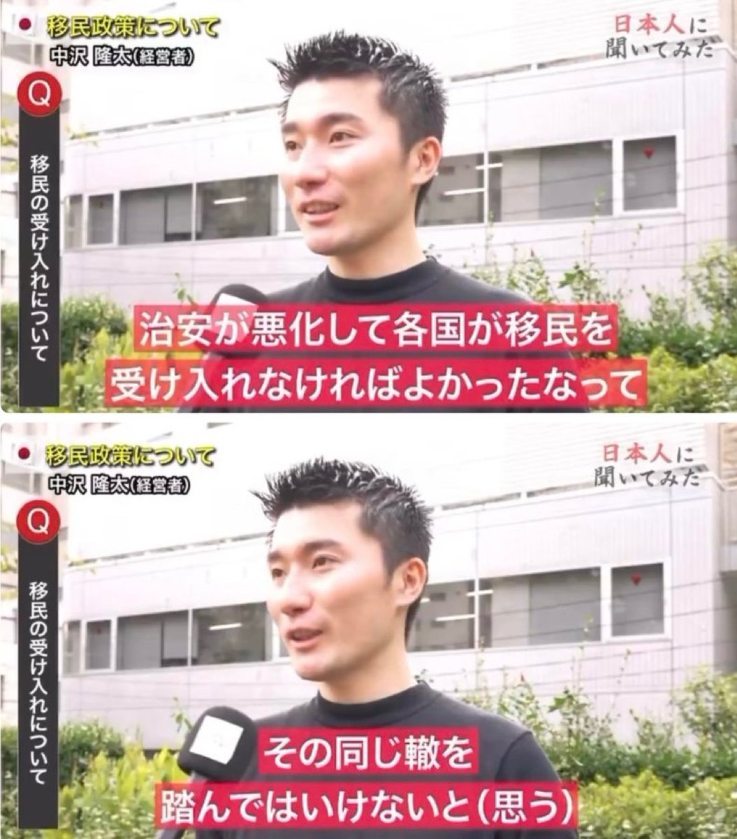 Post by Kazu-bigjumbo on X: ✋✋✋✋✋✋✋