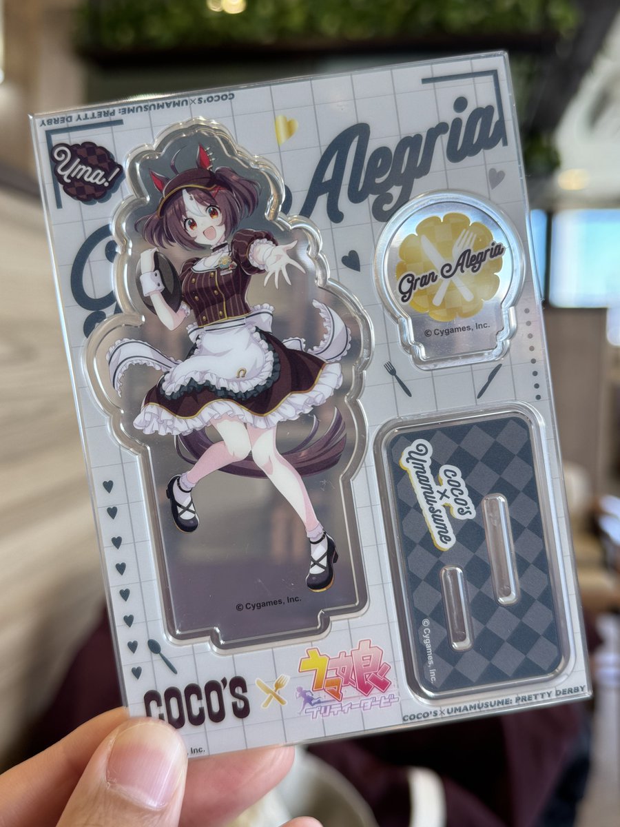 ココス×ウマ娘のアクスタ買えた！！！！！！！