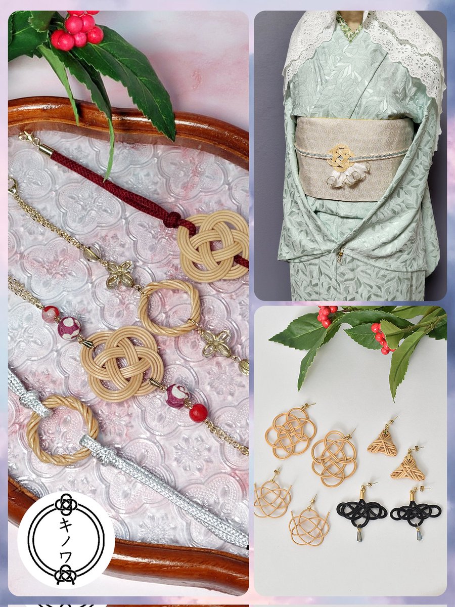 乙女のためのラタンアクセサリー。
洋服でも和服でも。
ナチュラルで可愛く、ときめきをお届けいたします🕊️

『みんなでシェア☆企画展vol.169』
🫶→<a href="/Lupopo_cafe/">*LUPOPO cafe&gallery* 三軒茶屋の糖質オフのケーキ専門カフェとハンドメイドのお店</a>
いつもありがとうございます♡

lit.link/kinowa

#ハンドメイド好きさんと繋がりたい
#着物好きさんと繋がりたい