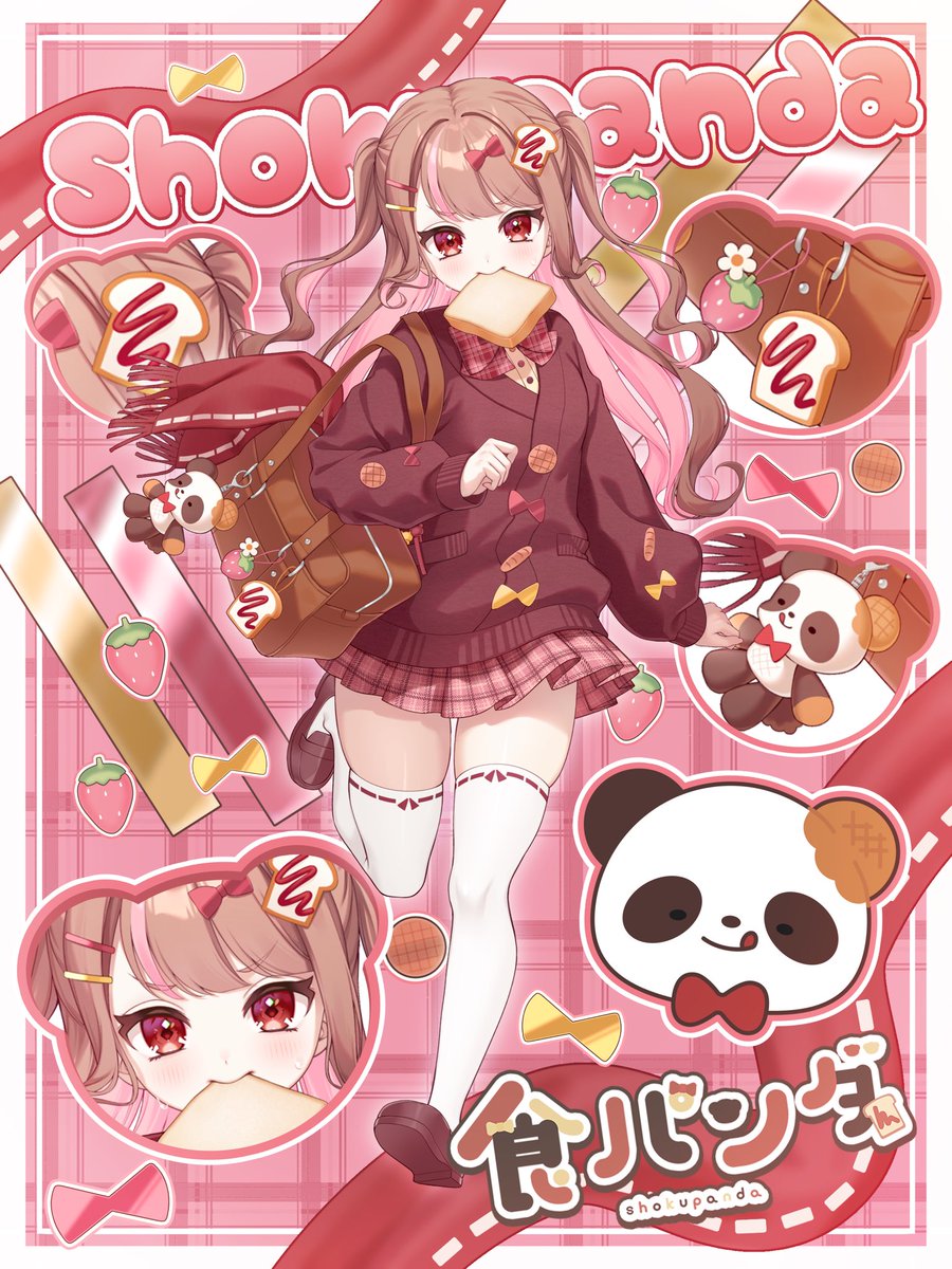 食パンダ🍞🐼@VTuber tweet media