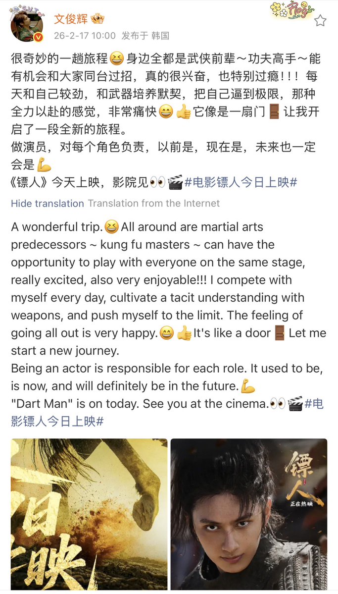 ˙˚°✰yas tweet media