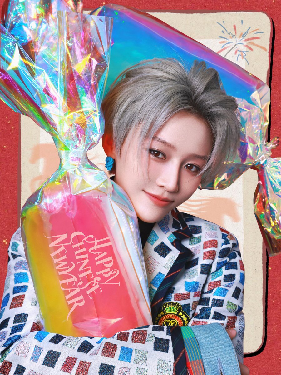 왤케 아랑스러움...... 😍😍 내가수 올해도 더 잘되고 뜻대로 모든게 흘러가는 한해가 되길