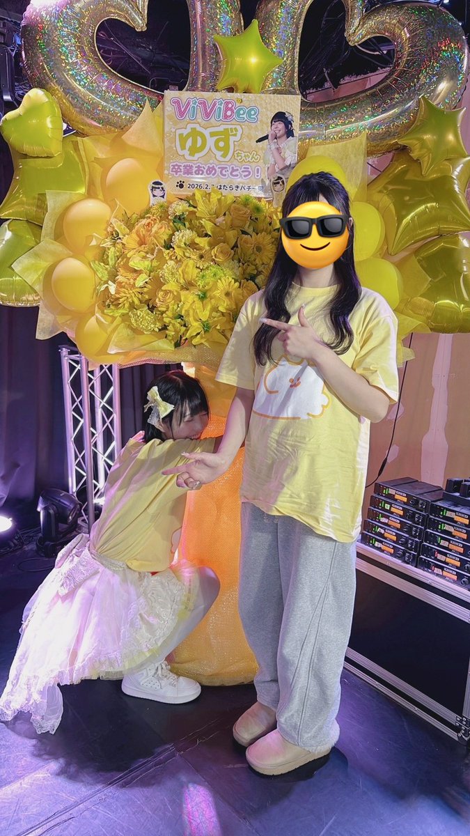 ゆず卒業ライブ！ 2026.2.7 ありがとうございました💛 ̖́-