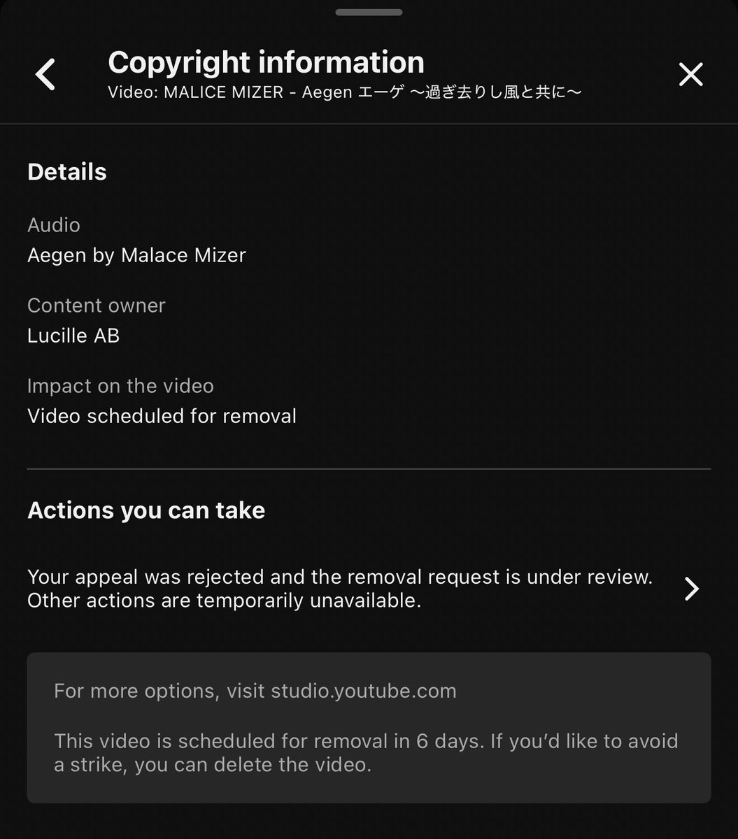 この投稿が原因かどうかは分かりませんが、
「MALACE MIZER」が、私が YouTube に投稿している Malice Mizer のギターカバー動画に対して、著作権申し立てを行っています。