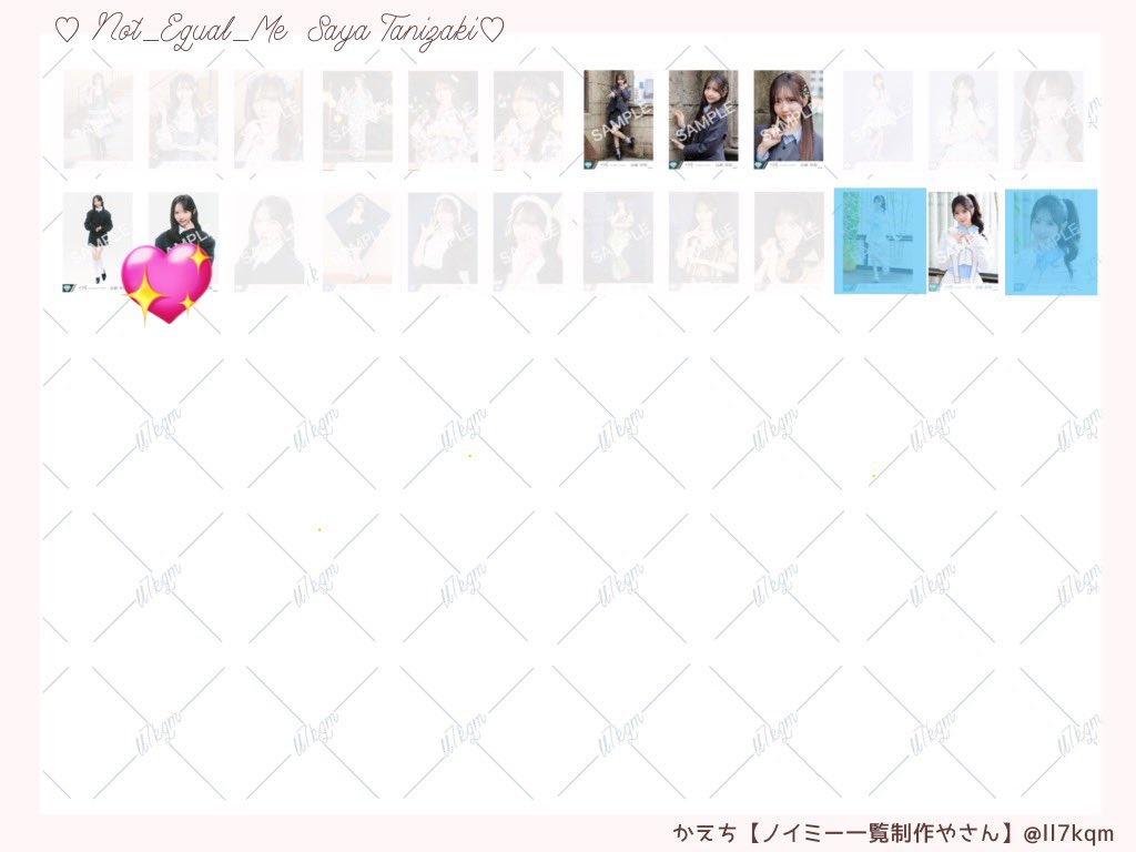 ひこ^ - ^ tweet media