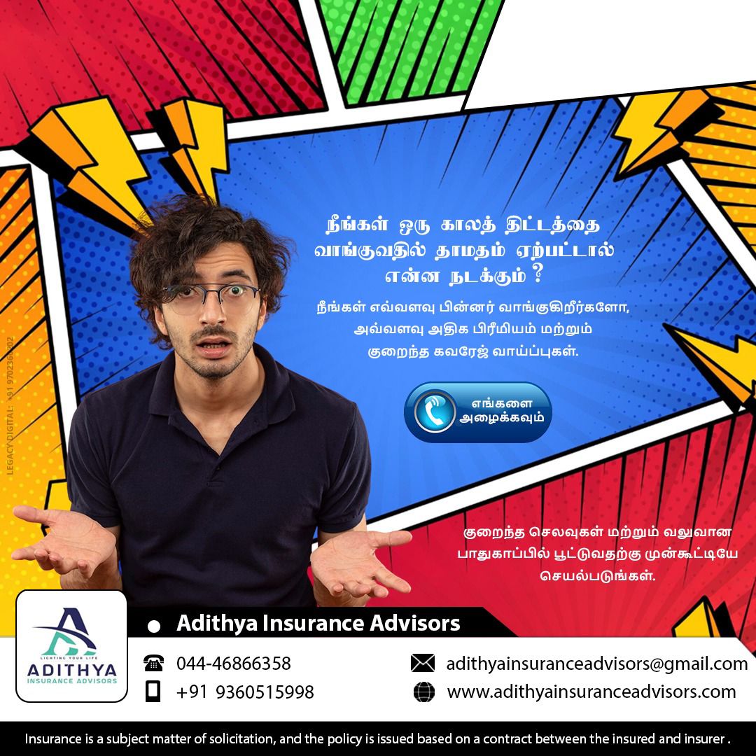 AdithyaInAdv's tweet photo. Are you financially prepared to protect your family if something unexpected happens?
Term Insurance ensures your loved ones are financially secure, even in your absence.

Get affordable term insurance plans with the right coverage and expert guidance.
Call us today!

Adithya Insurance Advisors
📞 044-46866358 | +91 9360515998

#TermInsurance #LifeCover #ProtectYourFamily #FinancialSecurity #FuturePlanning #InsuranceAwareness #SmartFinancialPlanning #FamilyFirst #SecureTheirFuture #LifeGoals #InsuranceIndia #ChennaiBusiness #AdithyaInsuranceAdvisors