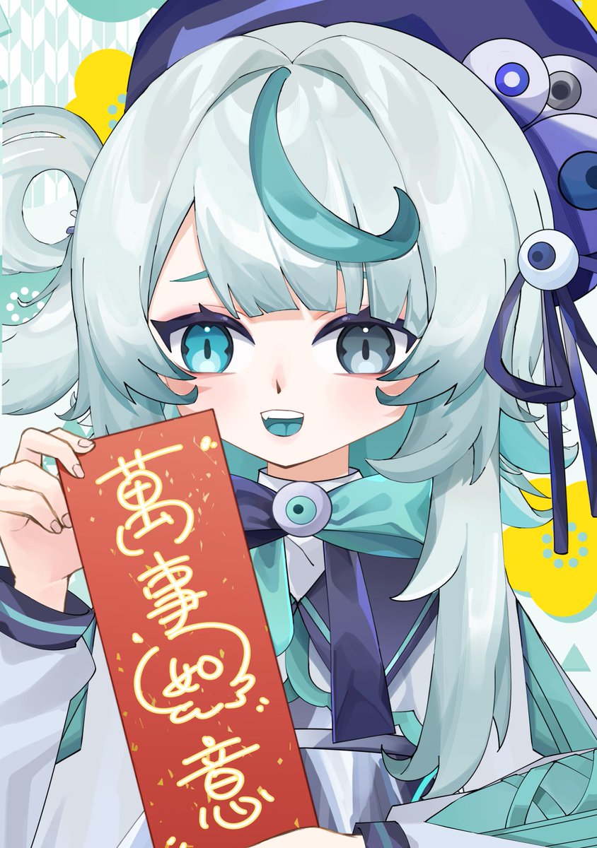 Hamiyon 🪼 🌿 tweet media