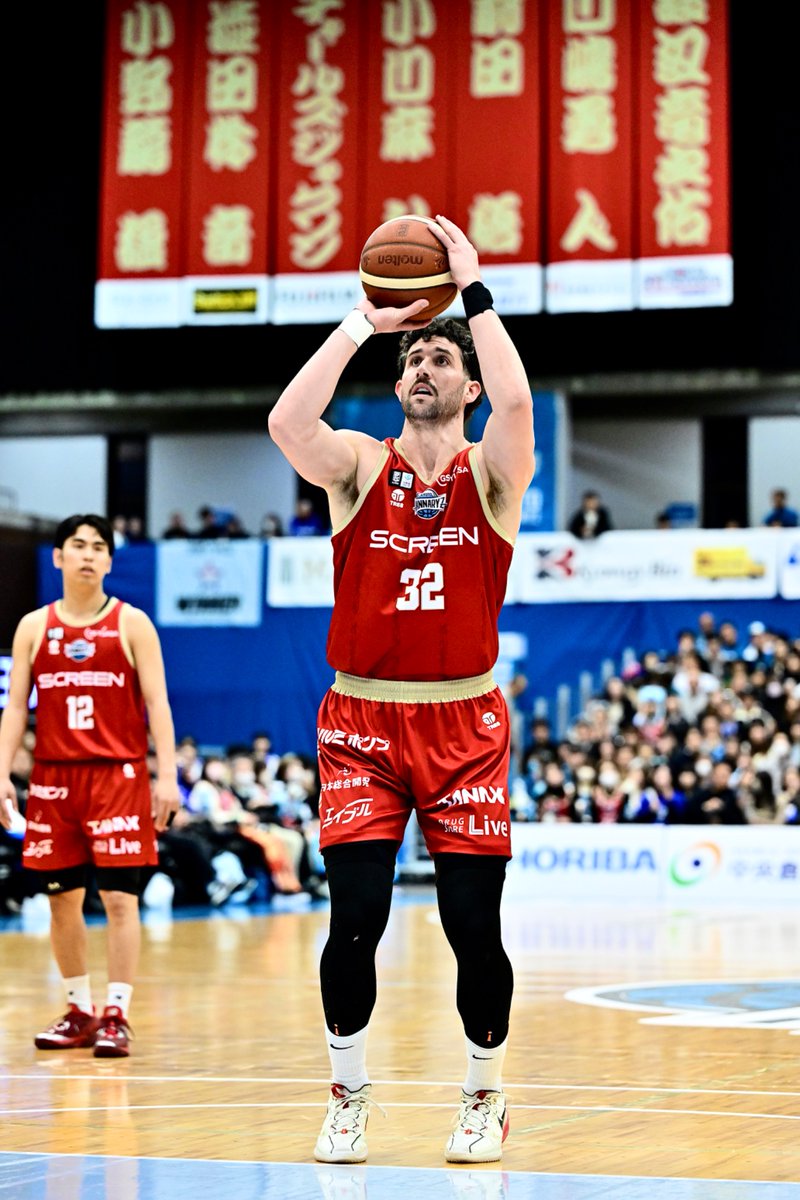 ファイテン　福岡大学ユニフォームゲーパン 次回のホームゲームは3rdユニフォームを着用🌋🔥 皆様のご来場をお待ち