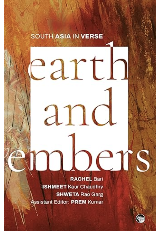 M Shafiqul Islam tweet media