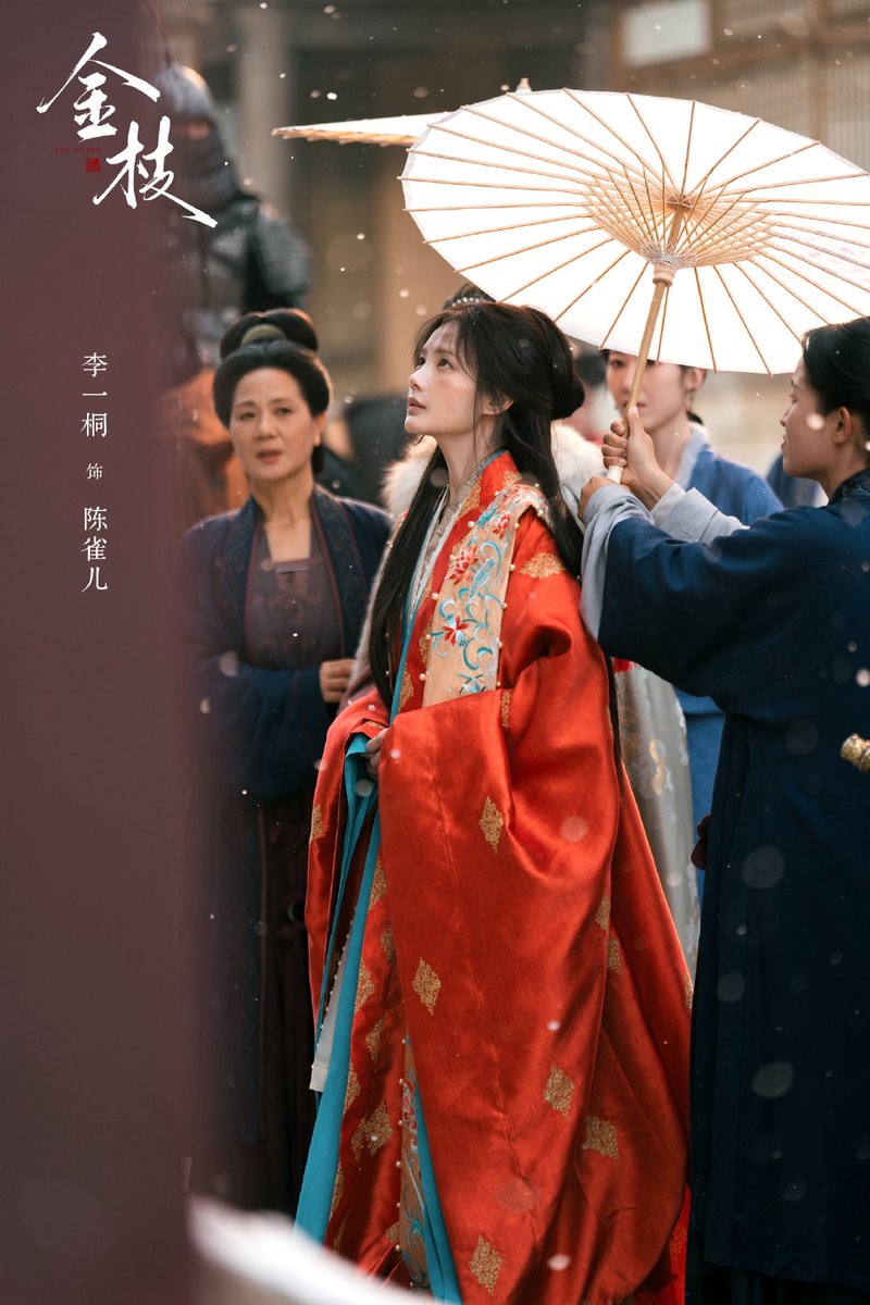 li yitong archive tweet media