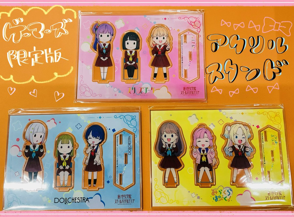 🪷書籍🪷】 『りんく！らいふ！ラブライブ！(2)』 ‼️✨好評発売中