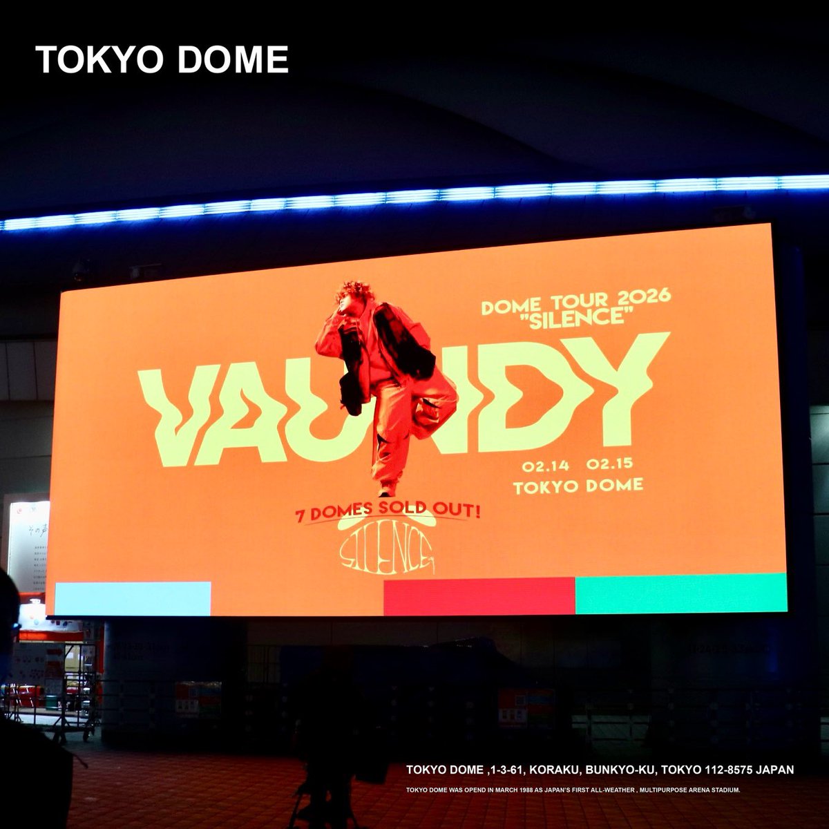 Vaundy DOME TOUR 2026 Logo Towel ラバーバンド