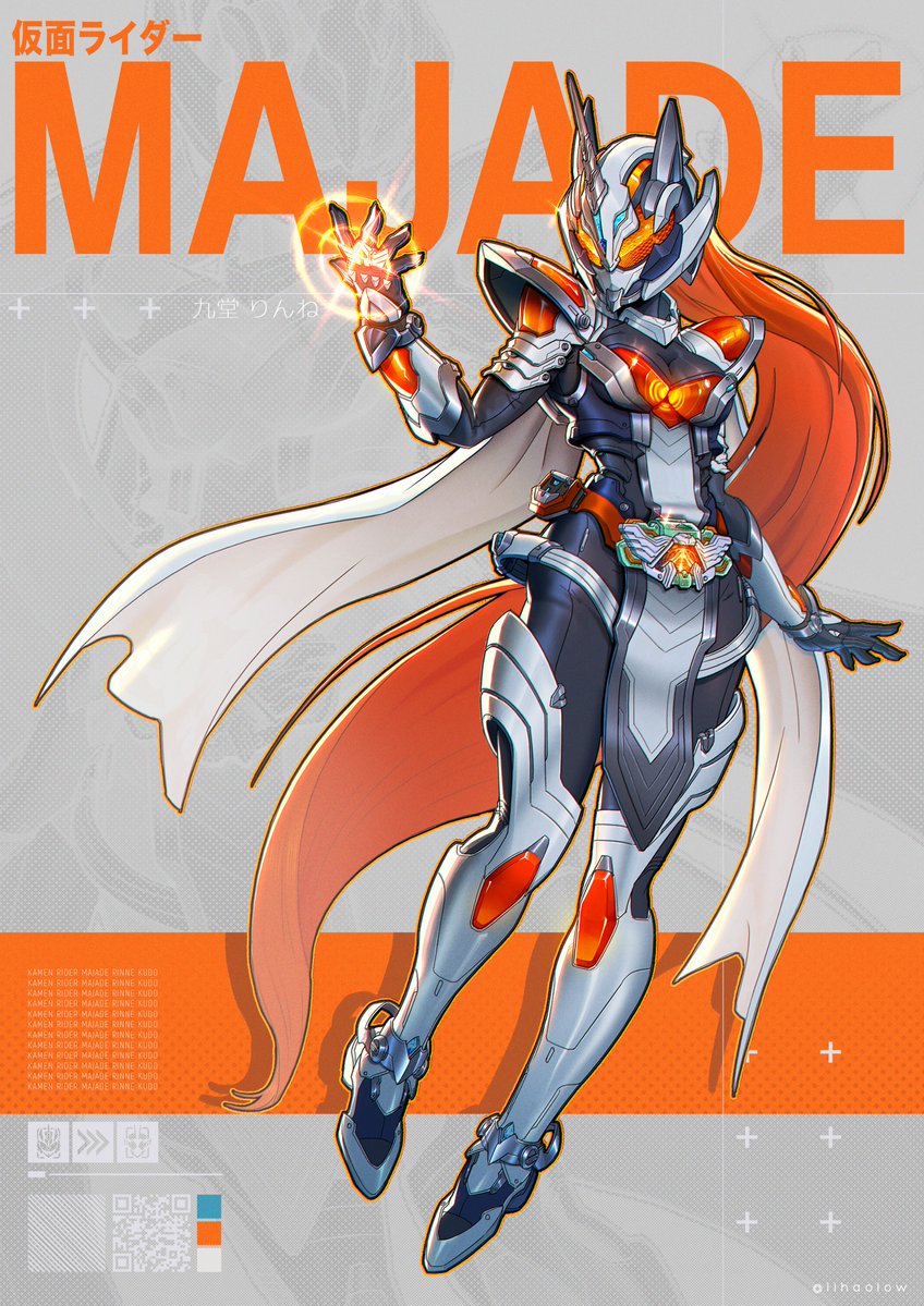 大年初一馬年快樂🐎

感謝 <a href="/eSoulu/">eSoul 伊爍</a> 大哥的邀請🫡 

#仮面ライダー #Tokusatsu #KamenRider #特撮 #fanart