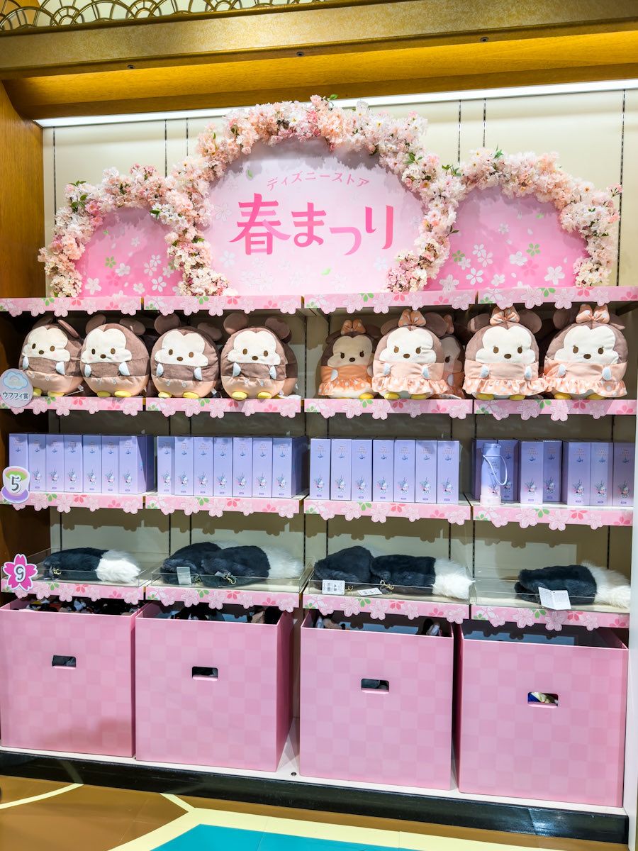 ディズニーストア 春まつり 
