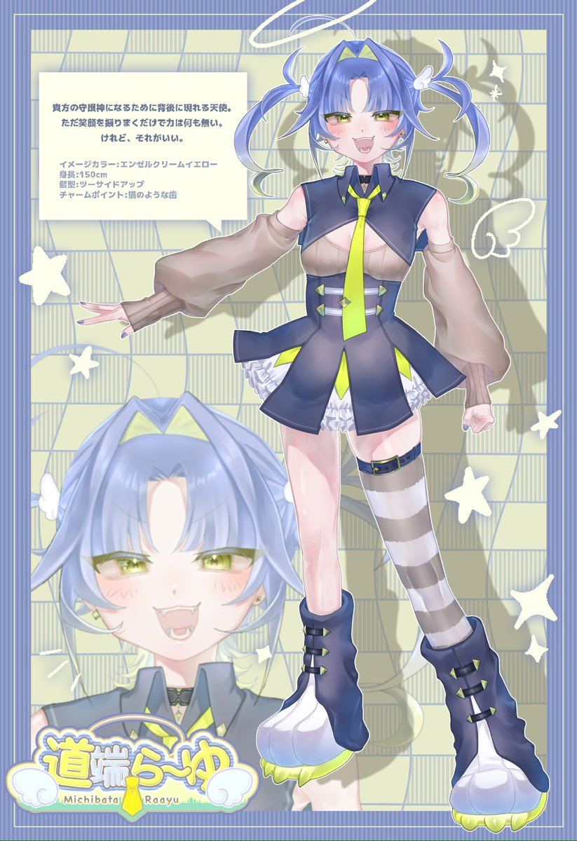 道端ら〜ゆ tweet media