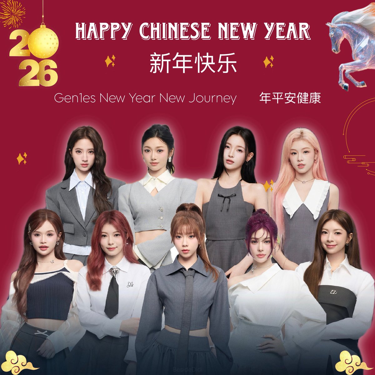 HAPPY CHINESE NEW YEAR 2026
                   🧧 新年快乐 🧧
      Gen1es New Year New Journey 
              🐎 年平安健康 ✨🧚‍♀️
                          #Gen1es