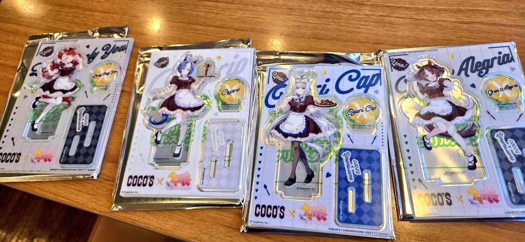 ココスxウマ娘アクスタの後半もComplete！！👍 #ココスでウマ娘