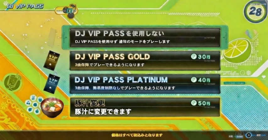 yukitani (@fuoco_yukitani) on Twitter photo 