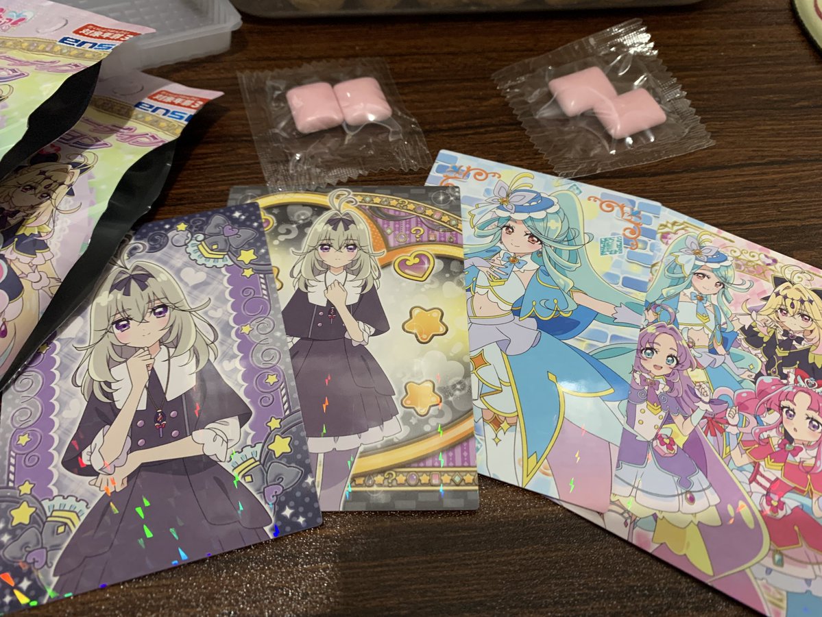 みくる…どこ… 