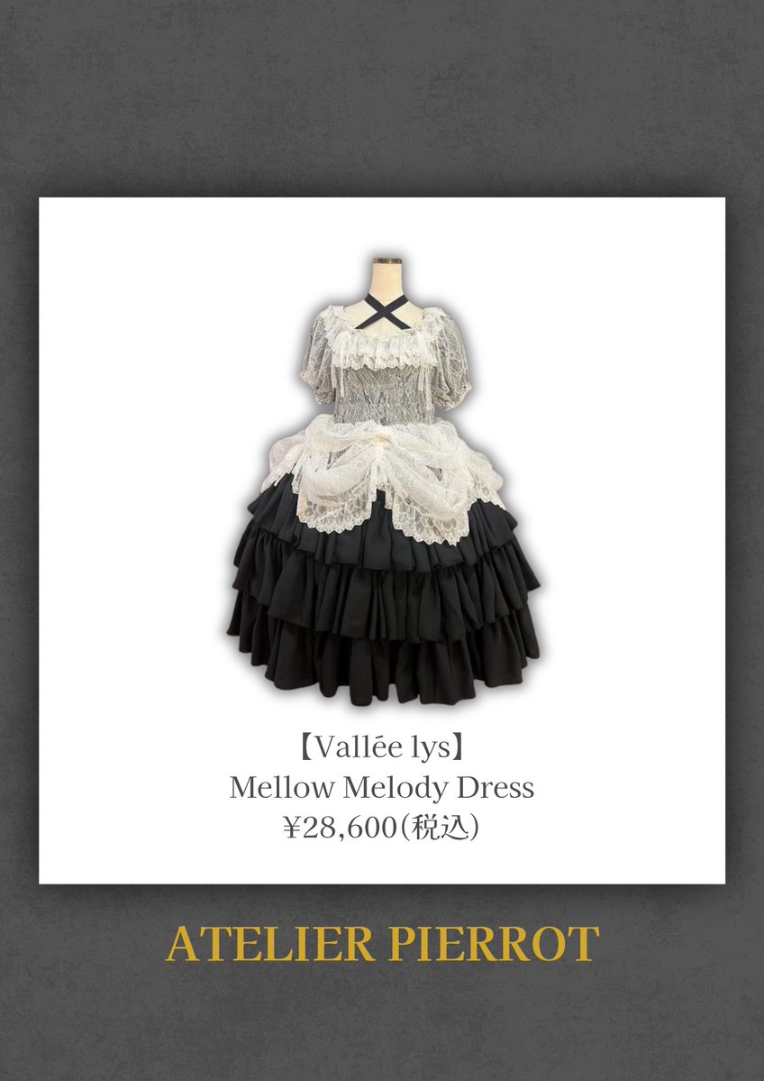 Vallee 白 ホワイト Mellow Dress Melody lys