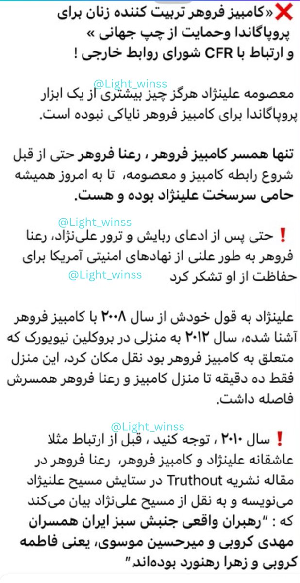 Light Overcomes Darkness tweet media