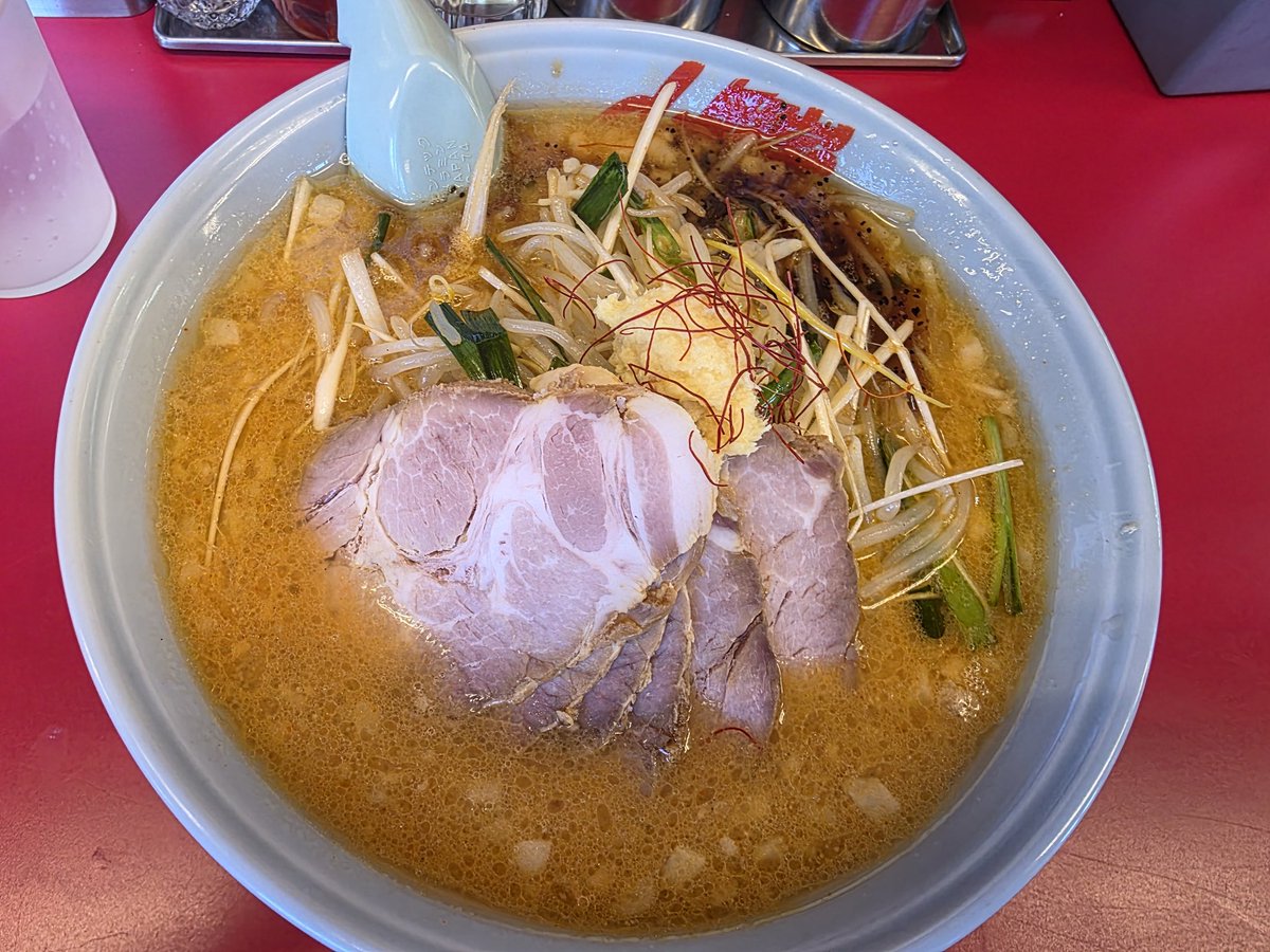 hirosally's tweet photo. 数ヶ月ぶりの山岡家
もやし味噌ラーメン
スープぬるくて味薄め
次回激熱スープにしておくれ https://t.co/WiRHkR2joB