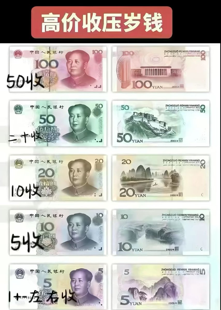 超级小桀 tweet media