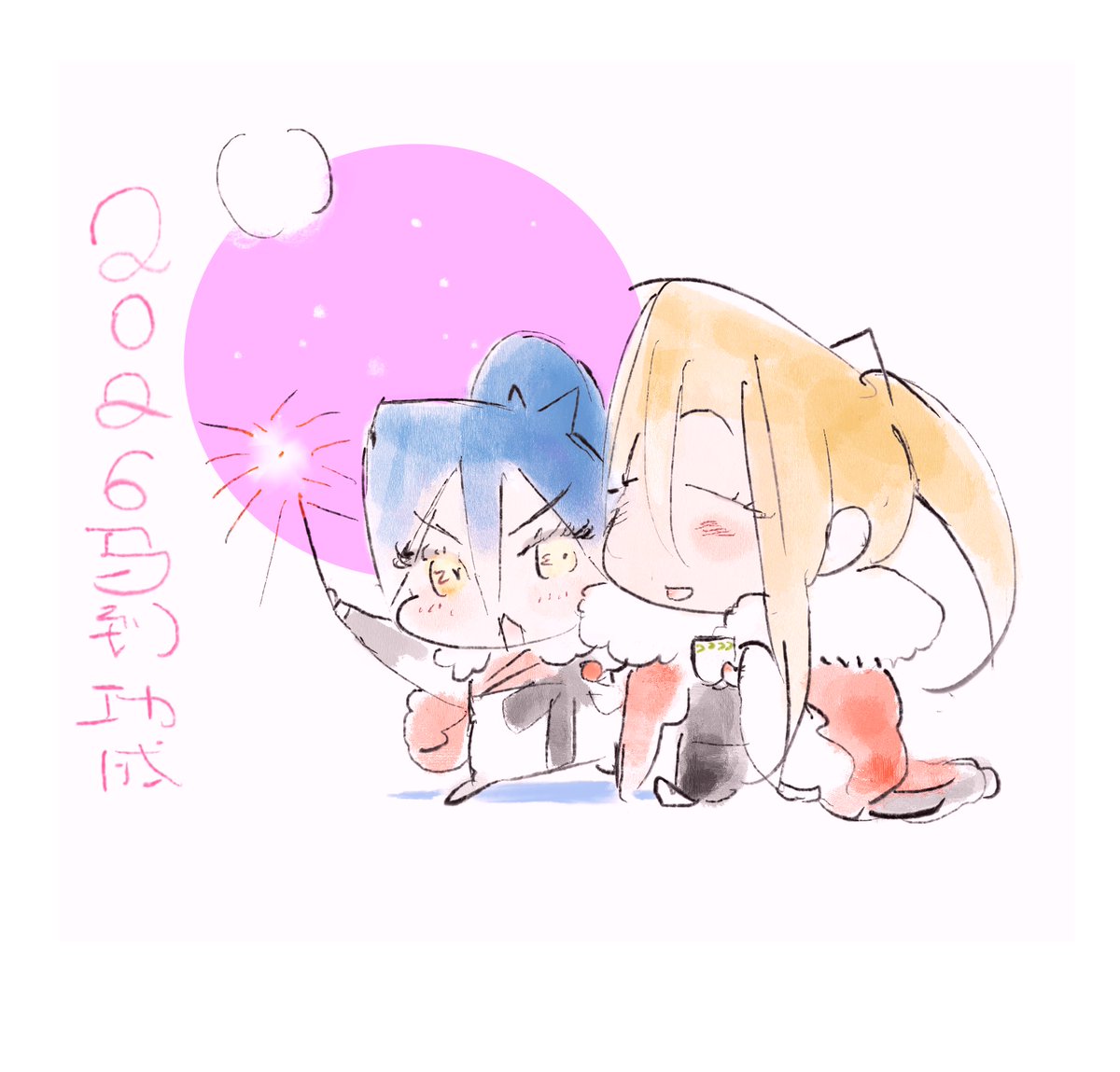 饺🥄 tweet media