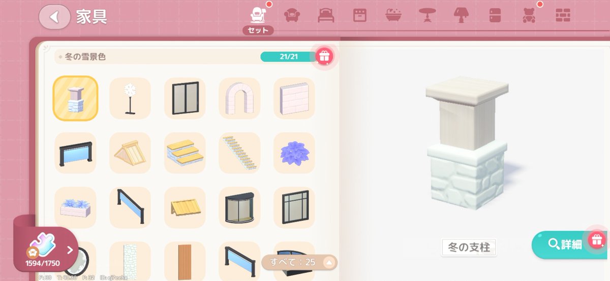 ぉたこ tweet media