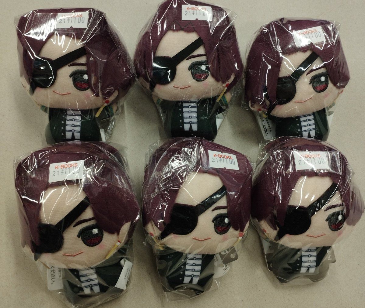 入荷情報】 #ウィンドブレイカー 『ウィンドブレイカー/ちびぐるみ