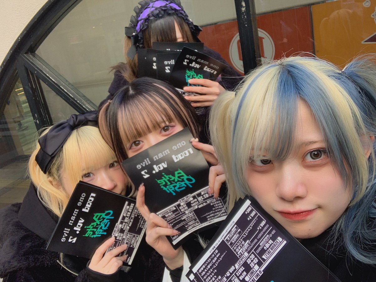 ビラ配りスタート！

いつもの西鉄駅前〜新天町辺りで！